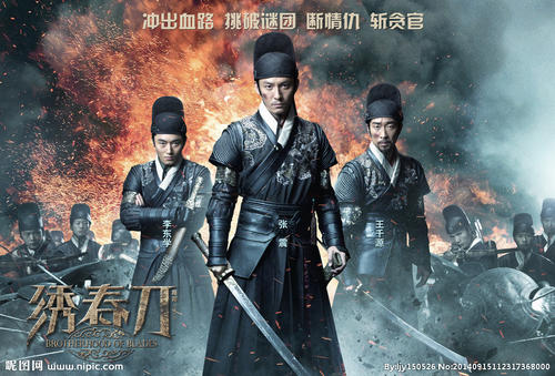 房产证变为不动产证 购买时间